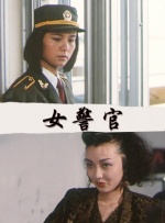 青草一区